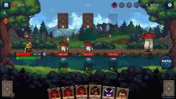 卡牌类肉鸽游戏有哪些 <a href=/news/rjzx/28144.html target=_blank class=infotextkey>回合制卡牌游戏</a>