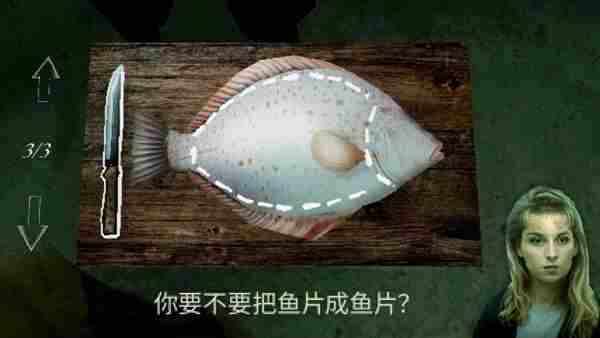 Shark fish out of water游戏