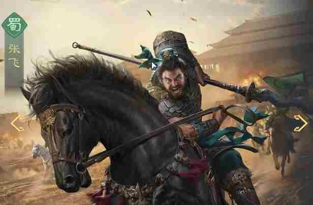 九牧之野桃园枪队玩法攻略指南 爆枪英雄