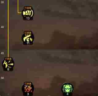 地下城与勇士:起源散打进阶打法<a href=/news/26175.html target=_blank class=infotextkey>教学</a>