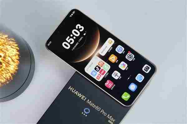 余承东换上华为Mate 华为性能最好的手机