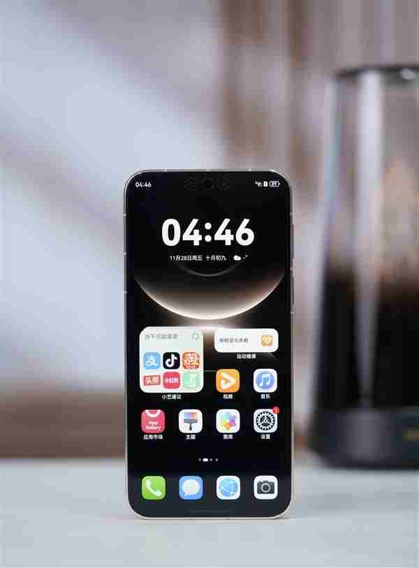 余承东换上华为Mate 华为性能最好的手机