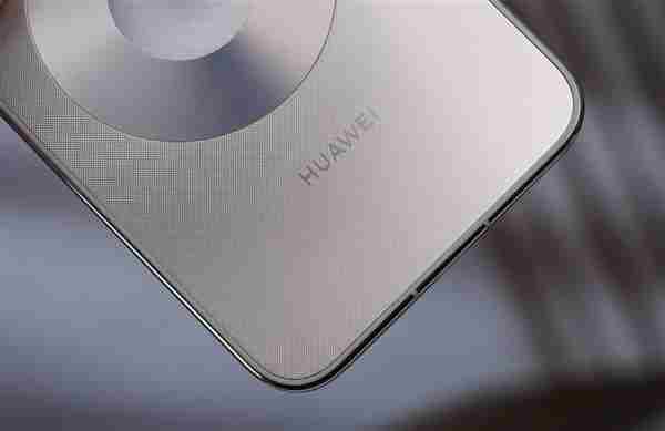 余承东换上华为Mate 华为性能最好的手机