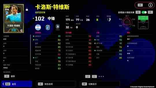 赛季资讯|S4赛季福利&活动一览(内含兑换码)