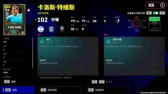 赛季资讯|S4赛季福利&活动一览(内含兑换码)