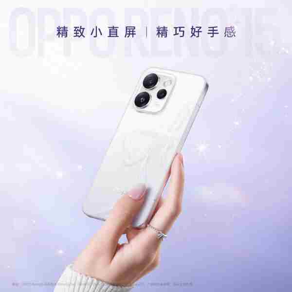 打破边框的创意魔法 opporeno5<a href=/news/27334.html target=_blank class=infotextkey>怎么弄</a>实况