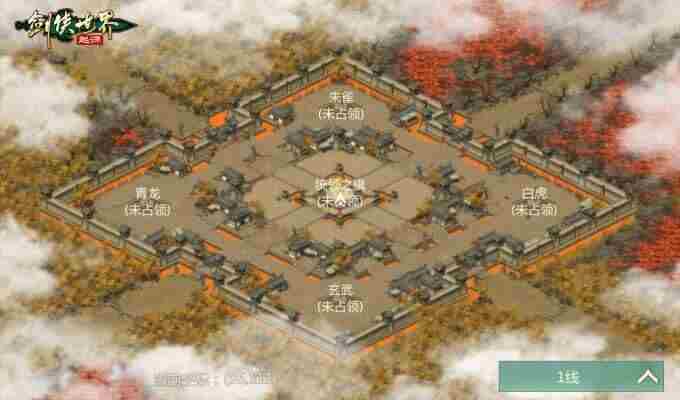 剑侠世界:起源新资料片评测:热血城战