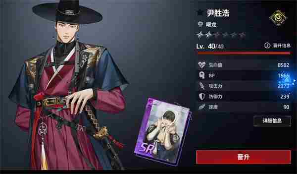 <a href=/news/yjxw/23784.html target=_blank class=infotextkey>绝区零</a>新手角色哪个好 从零开始人物介绍