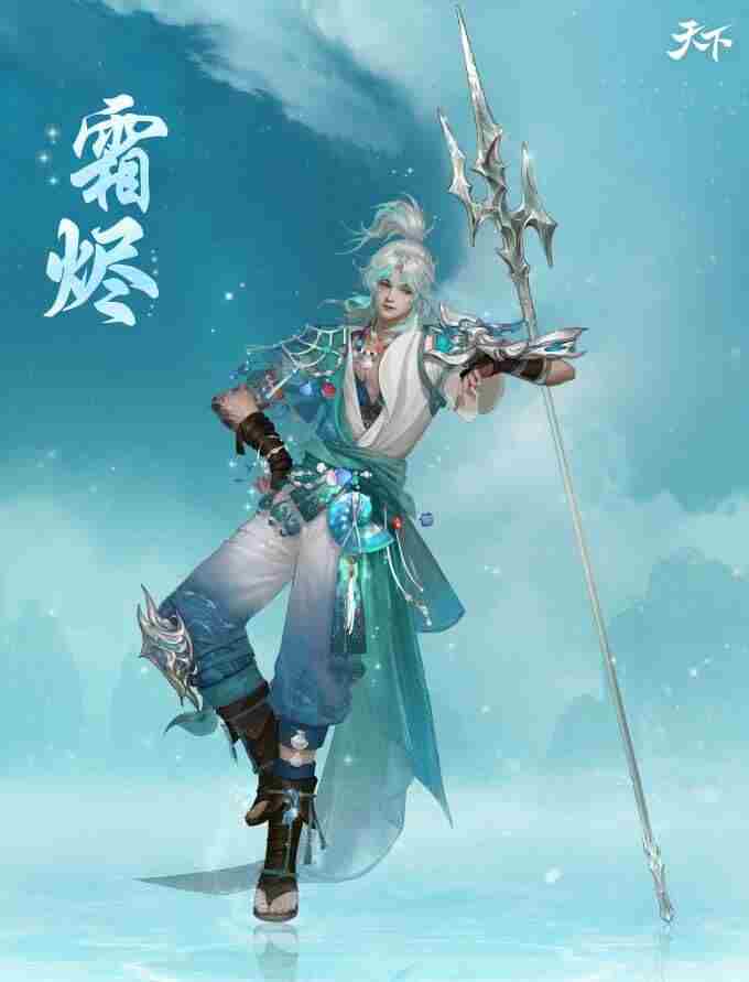 羁绊:暗香视频专辑 北回归线南澳岛