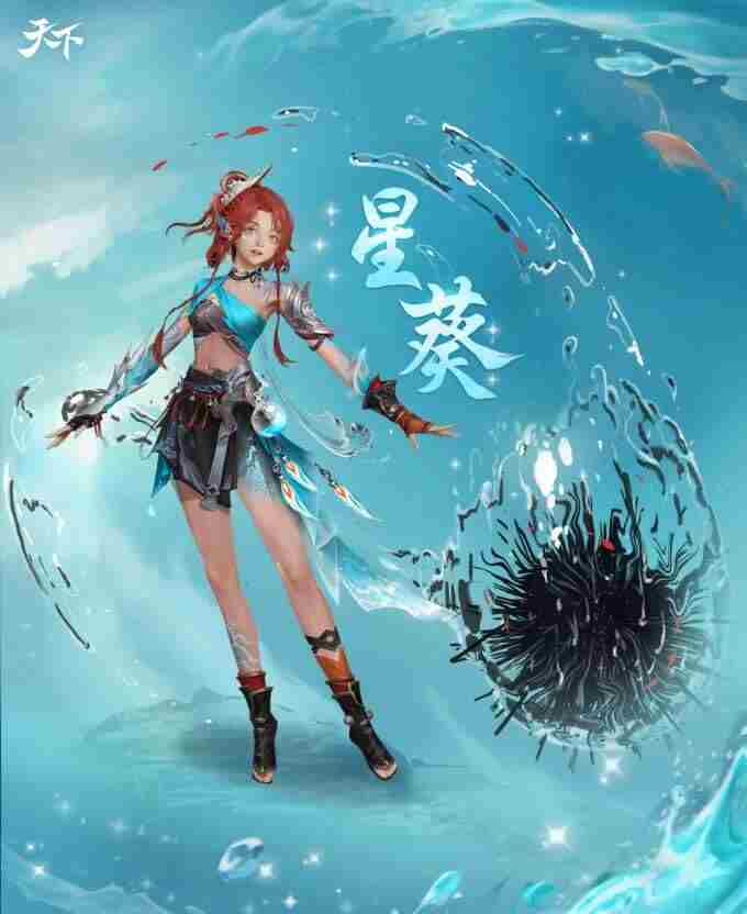 羁绊:暗香视频专辑 北回归线南澳岛