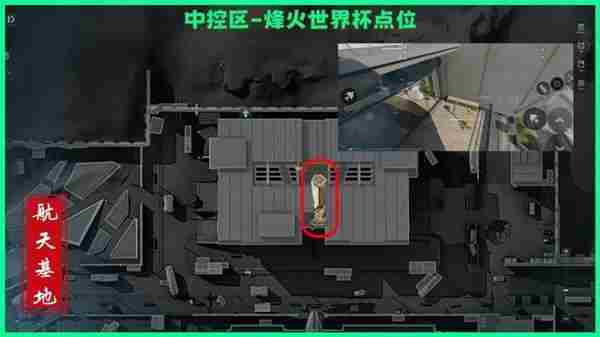 三角洲航空基地烽火杯在哪 <a href=/news/yjxw/32009.html target=_blank class=infotextkey>三角洲行动官方</a>