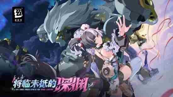 <a href=/news/27332.html target=_blank class=infotextkey>鸣潮</a>荣获索尼PS年度最喜爱游戏奖提名!2025年的朋友费就看大家了!