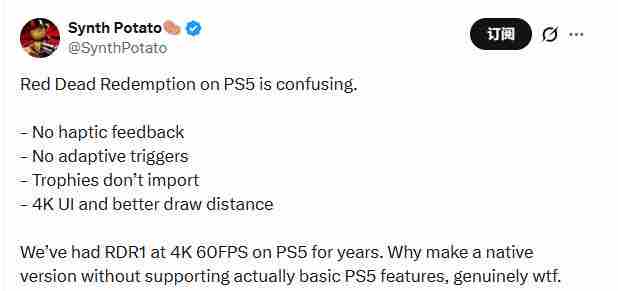 Horizon <a href=/news/yjxw/29267.html target=_blank class=infotextkey>荒野大镖客</a>下载