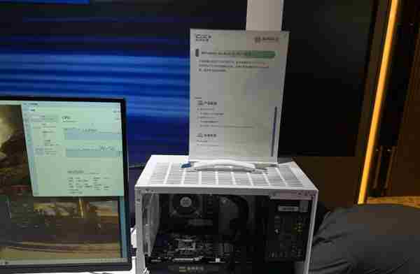 关于国产显卡7G100的来源 国产6nm游戏显卡砺算科技