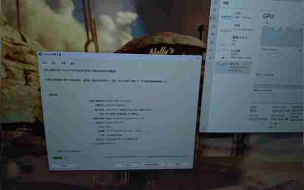 关于国产显卡7G100的来源 国产6nm游戏显卡砺算科技