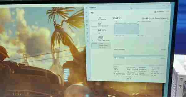 关于国产显卡7G100的来源 国产6nm游戏显卡砺算科技