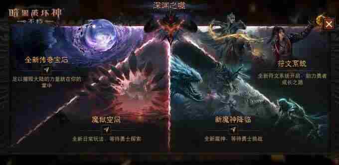 风暴之穹新宝石测评:强度不错但缺陷多