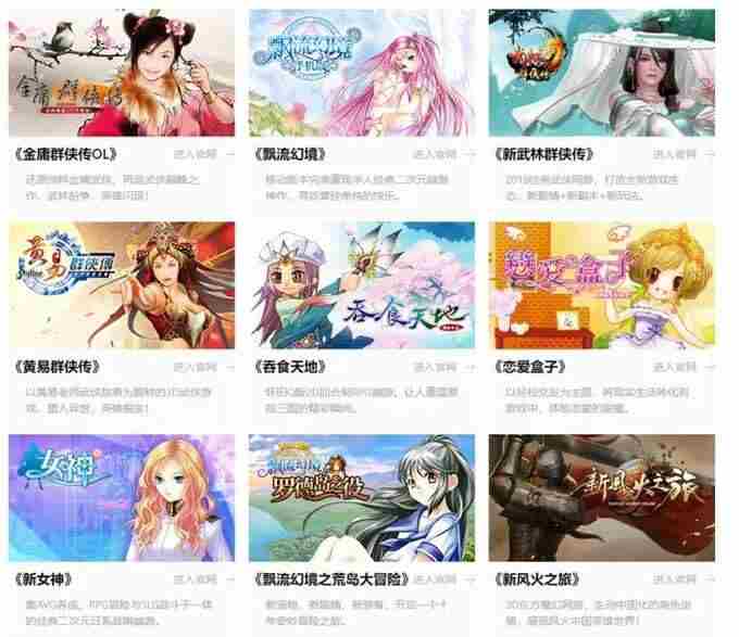 天太热人太多抢不到票?给你一个一秒抵达今年CJ的方法!