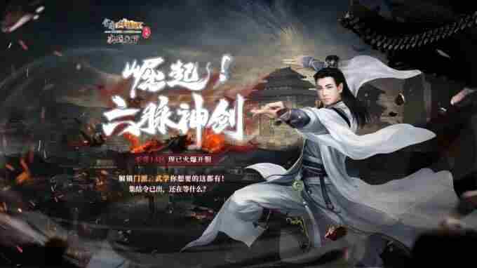 天太热人太多抢不到票?给你一个一秒抵达今年CJ的方法!