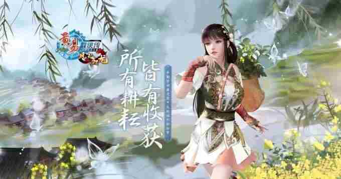 天太热人太多抢不到票?给你一个一秒抵达今年CJ的方法!