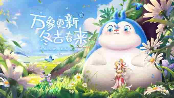 天太热人太多抢不到票?给你一个一秒抵达今年CJ的方法!