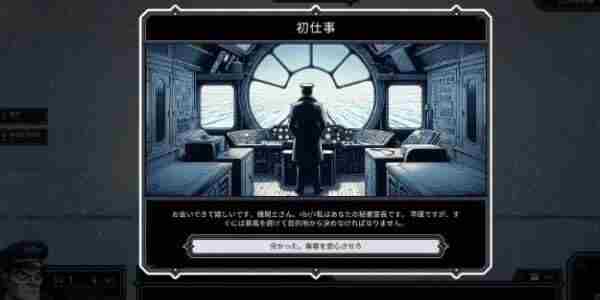 <a href=/news/rjzx/23899.html target=_blank class=infotextkey>最新新闻</a> <a href=/news/yjxw/25683.html target=_blank class=infotextkey>卡牌肉鸽</a>游戏