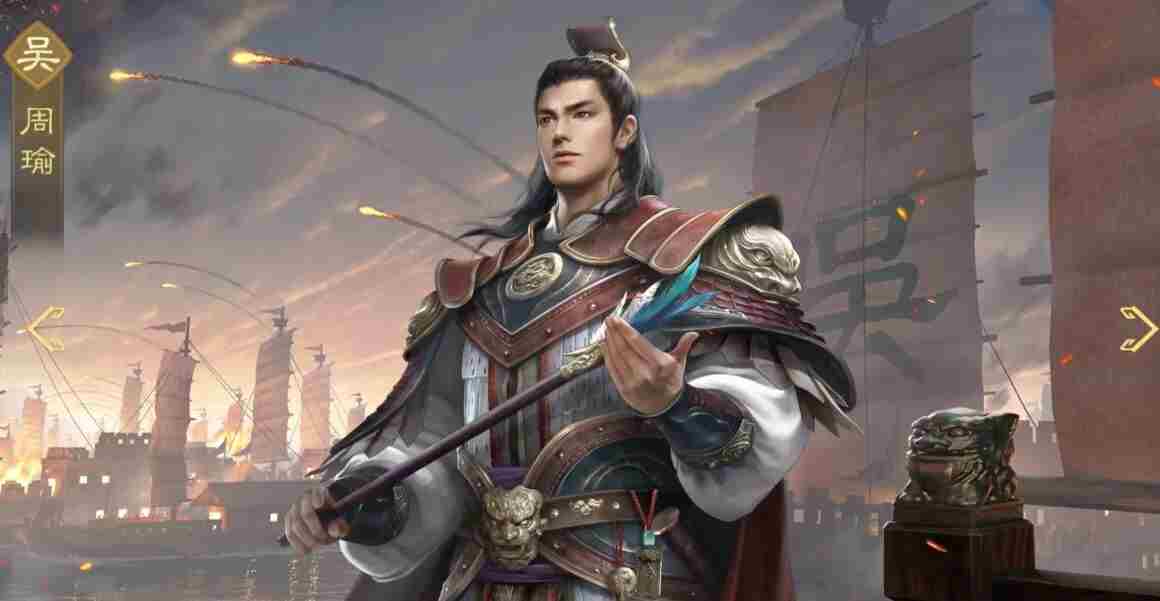 <a href=/news/yjxw/32097.html target=_blank class=infotextkey>九牧之野吴国弓阵容如何搭配</a> 孙权怎么配阵容