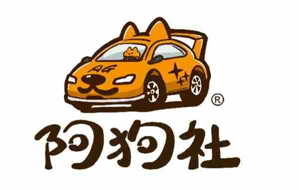 qq飞车手游4周年庆是什么时候