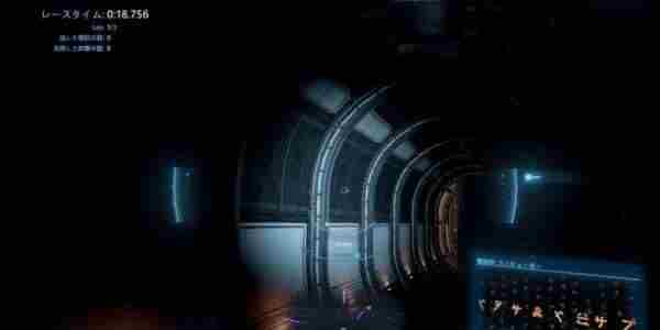 x4:基石 AmongUsVR3D版下载