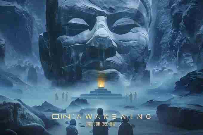 青岛盛启 次元小镇网页版进入