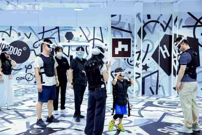 青岛盛启 次元小镇网页版进入