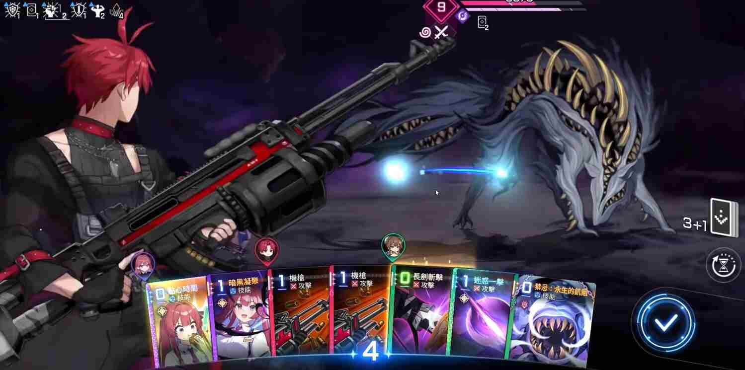 雁塔地宫80层攻略 fgo兽之灾厄巴格斯特怎么打