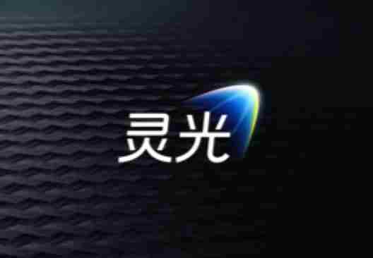 灵光闪应用再进化 小游戏制作软件