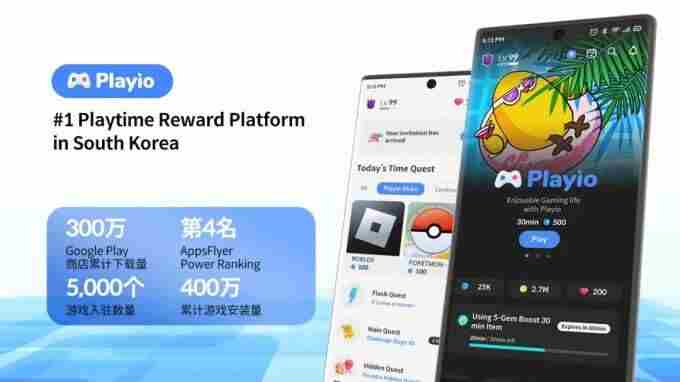 <a href=/news/rjzx/30899.html target=_blank class=infotextkey>推动全球国际化产业合作</a> playonce<a href=/news/yjxw/17612.html target=_blank class=infotextkey>官网</a>