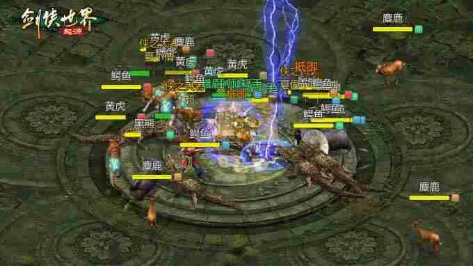 <a href=/news/rjzx/32165.html target=_blank class=infotextkey>新门派</a> 剑侠世界