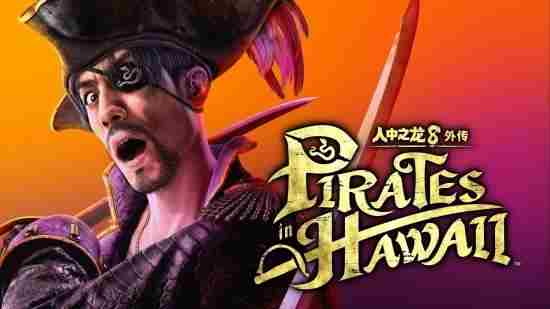 PS博客游戏评选结果出炉 ps年度最佳游戏