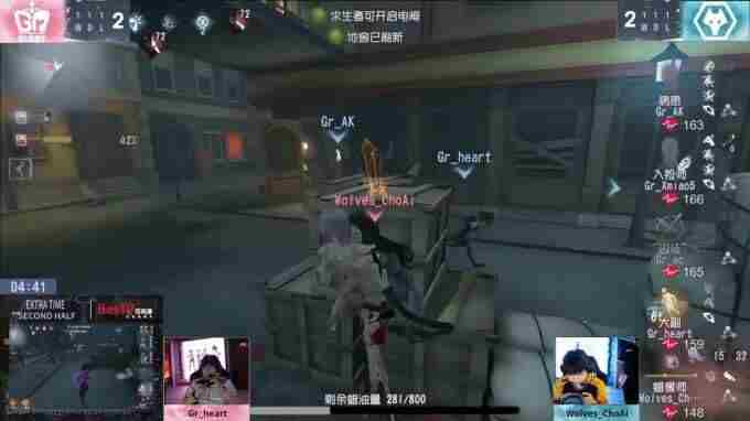 恭喜没工资的MRC夺冠 第五人格s1歌剧演员