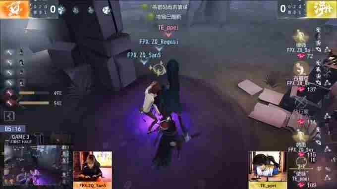 恭喜没工资的MRC夺冠 第五人格s1歌剧演员