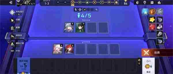 <a href=/news/yjxw/32192.html target=_blank class=infotextkey>崩坏星穹铁道货币</a>战争全自动通关指南