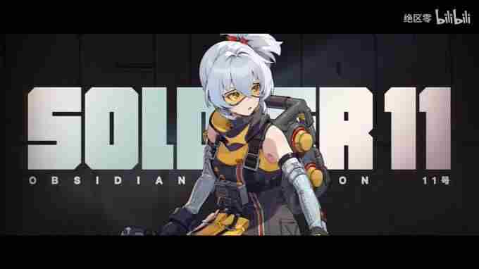 <a href=/news/yjxw/23784.html target=_blank class=infotextkey>绝区零</a>11号角色PV <a href=/news/yjxw/23784.html target=_blank class=infotextkey>绝区零</a>11号角色