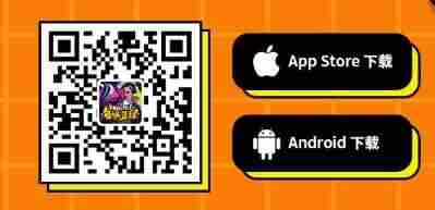 <a href=/news/yjxw/32208.html target=_blank class=infotextkey>街头篮球盒子扫码登录功能上线公告</a>