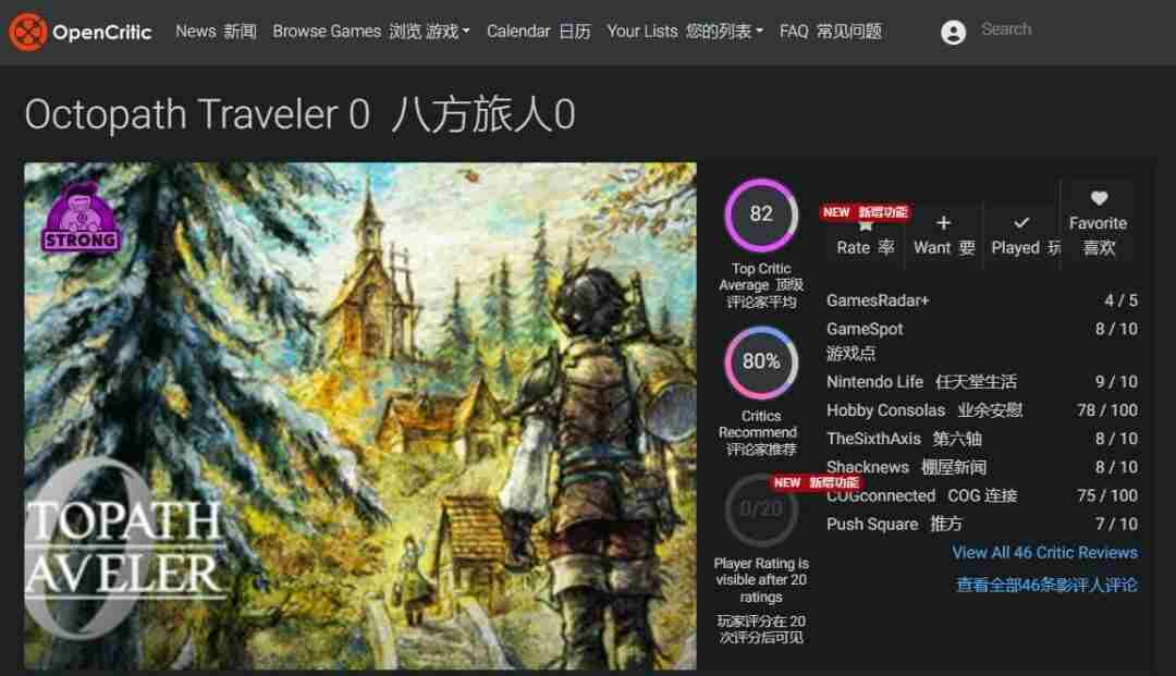 <a href=/news/yjxw/32218.html target=_blank class=infotextkey>最近更新漫画</a> warframe第一梯队战甲