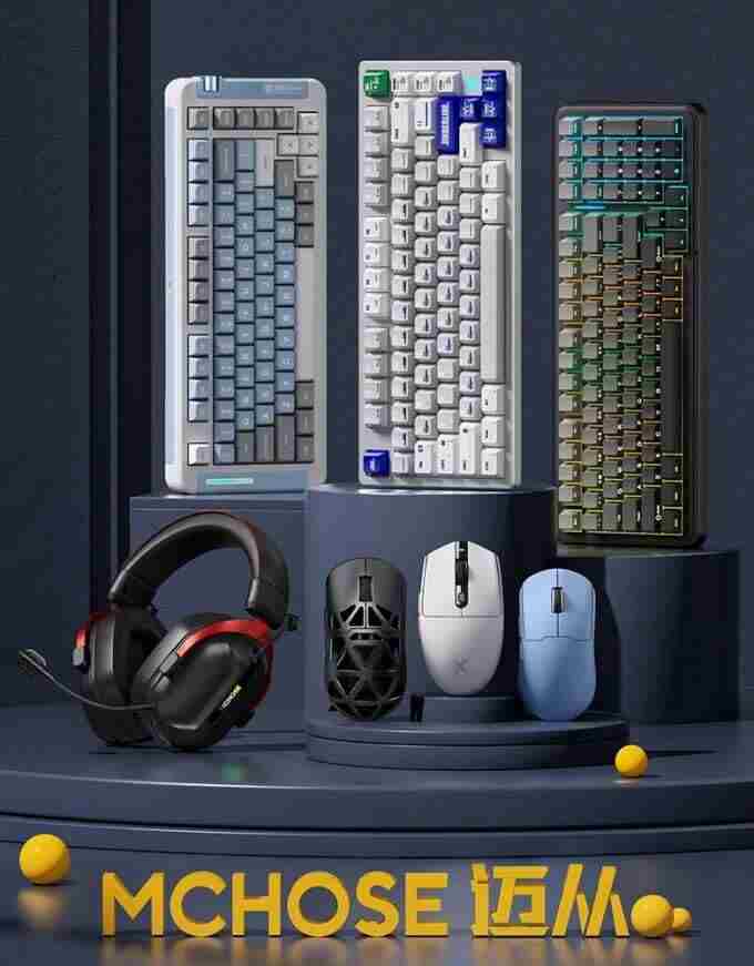 迈从确认参展2024 北京GA展