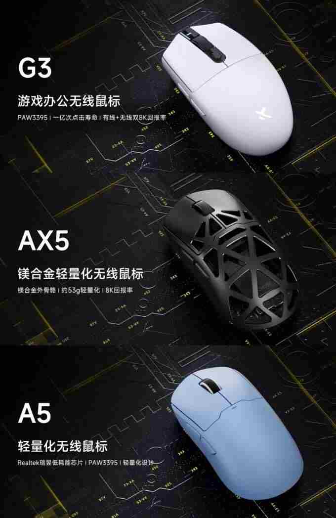 迈从确认参展2024 北京GA展