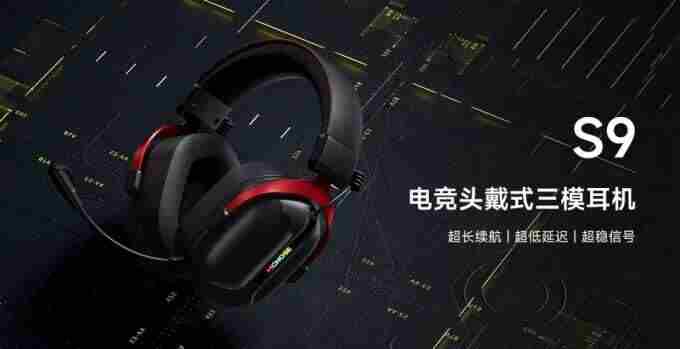 迈从确认参展2024 北京GA展