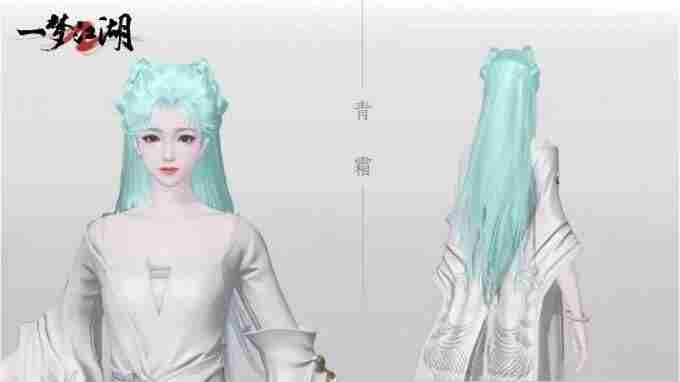 问灵巫一梦江湖暑期资料片携全套清凉福利绝美来袭!