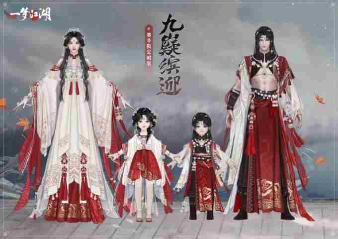 问灵巫一梦江湖暑期资料片携全套清凉福利绝美来袭!