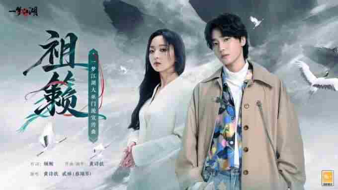 问灵巫一梦江湖暑期资料片携全套清凉福利绝美来袭!