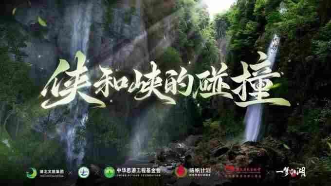 问灵巫一梦江湖暑期资料片携全套清凉福利绝美来袭!