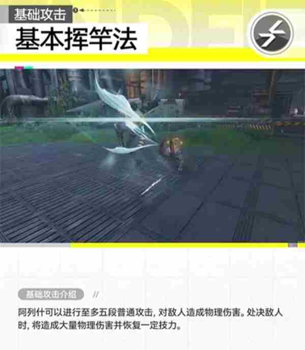 [活动预告]#06「引航者试炼」限时活动即将开启